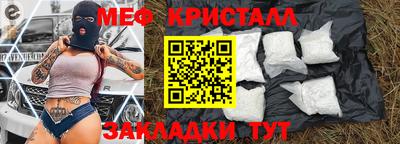 не бодяженный Кумертау