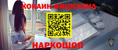 не бодяженный Кумертау
