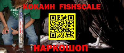не бодяженный Кумертау