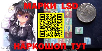 молекула духа Кулебаки