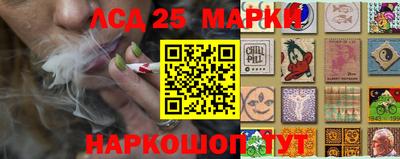 эйфоретик Кунгур