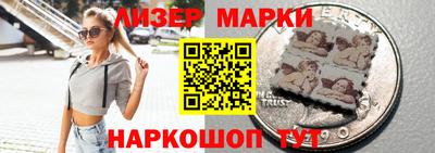 не бодяженный Кумертау
