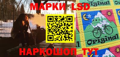 не бодяженный Кумертау