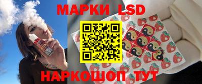 молекула духа Кулебаки