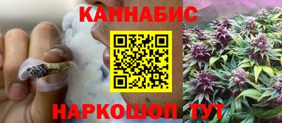 эйфоретик Кунгур