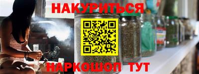эйфоретик Кунгур