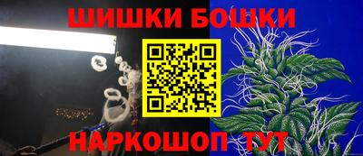 молекула духа Кулебаки
