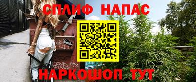 эйфоретик Кунгур