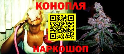 молекула духа Кулебаки