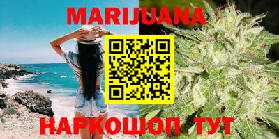 эйфоретик Кунгур