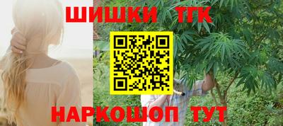 молекула духа Кулебаки