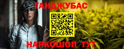 не бодяженный Кумертау