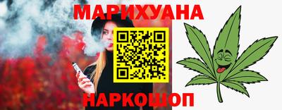молекула духа Кулебаки