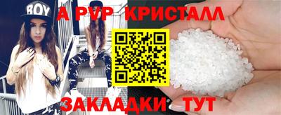 не бодяженный Кумертау