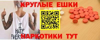 молекула духа Кулебаки