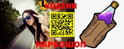 эйфоретик Кунгур