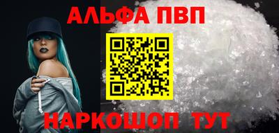 не бодяженный Кумертау