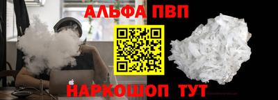 не бодяженный Кумертау