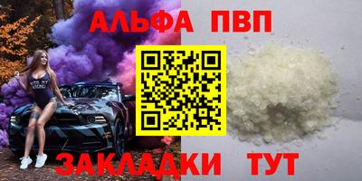 не бодяженный Кумертау