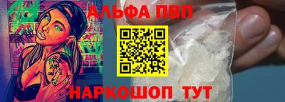 эйфоретик Кунгур