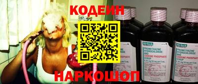молекула духа Кулебаки