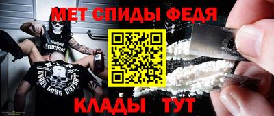 эйфоретик Кунгур