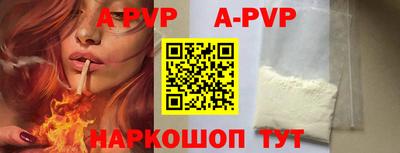 молекула духа Кулебаки