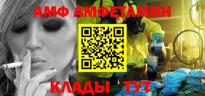 не бодяженный Кумертау