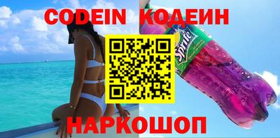 не бодяженный Кумертау