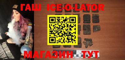эйфоретик Кунгур