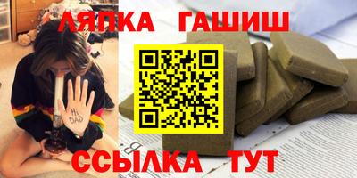не бодяженный Кумертау