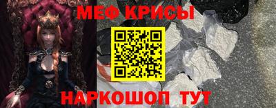 не бодяженный Кумертау